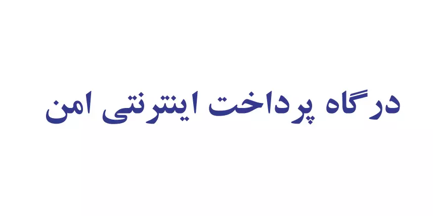 بنر 3